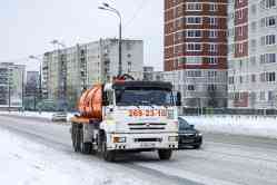 683 КБ