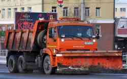548 КБ
