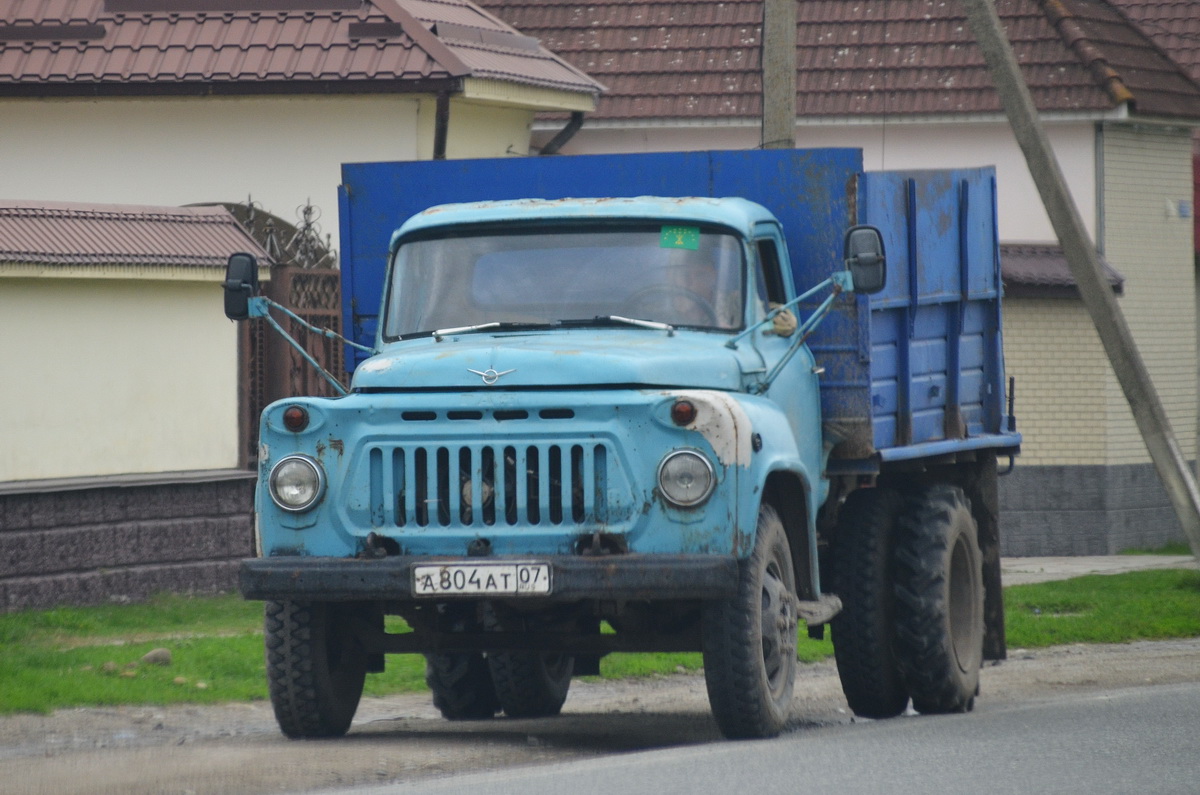 Кабардино-Балкария, № А 804 АТ 07 — ГАЗ-52-02