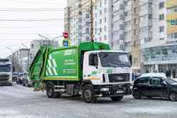696 КБ