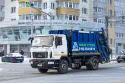 695 КБ