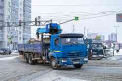 690 КБ
