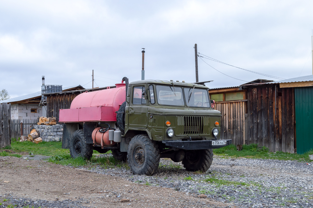 Свердловская область, № Е 356 УА 74 — ГАЗ-66-15