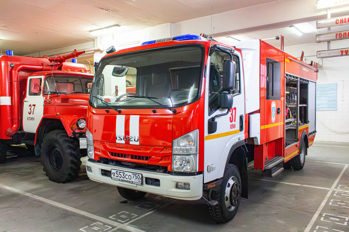 Московская область, № Х 553 СО 750 — Isuzu NPS75 [Z7X]
