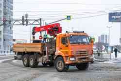 684 КБ