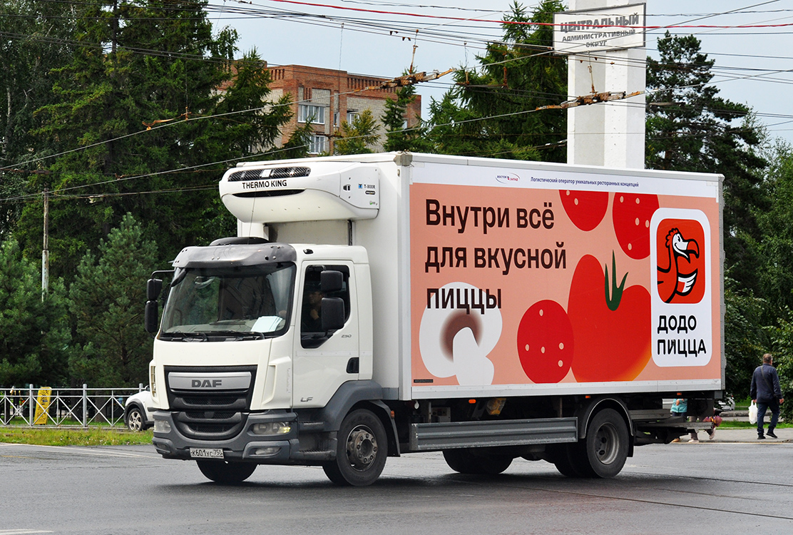 Московская область, № К 601 УС 750 — DAF LF Euro6 FA