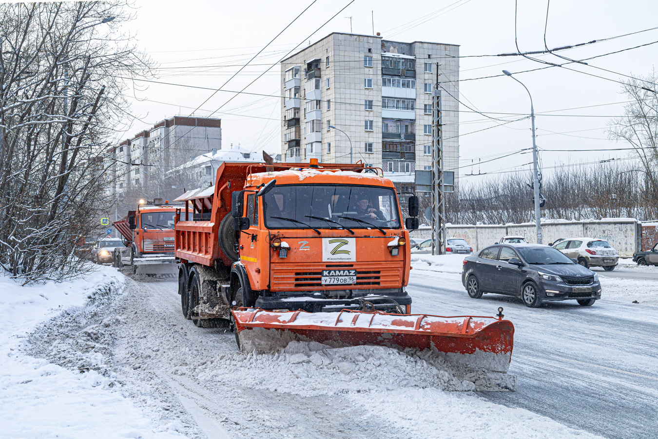 Свердловская область, № У 779 ОВ 96 — КамАЗ-65115-62