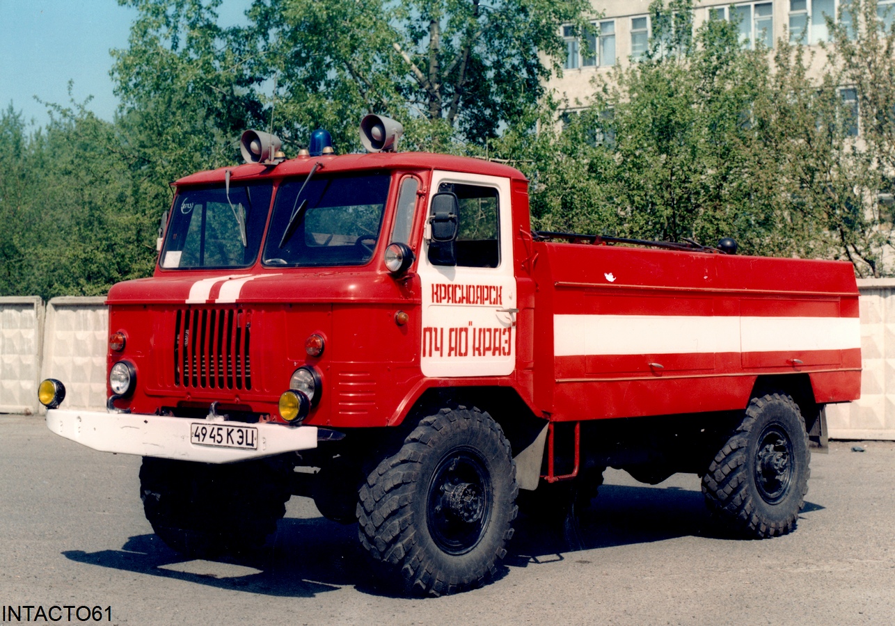 Красноярский край, № 4945 КЭЦ — ГАЗ-66-11; Исторические фотографии (до 2000 года) (Красноярский край)