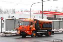 527 КБ