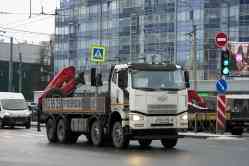 465 КБ
