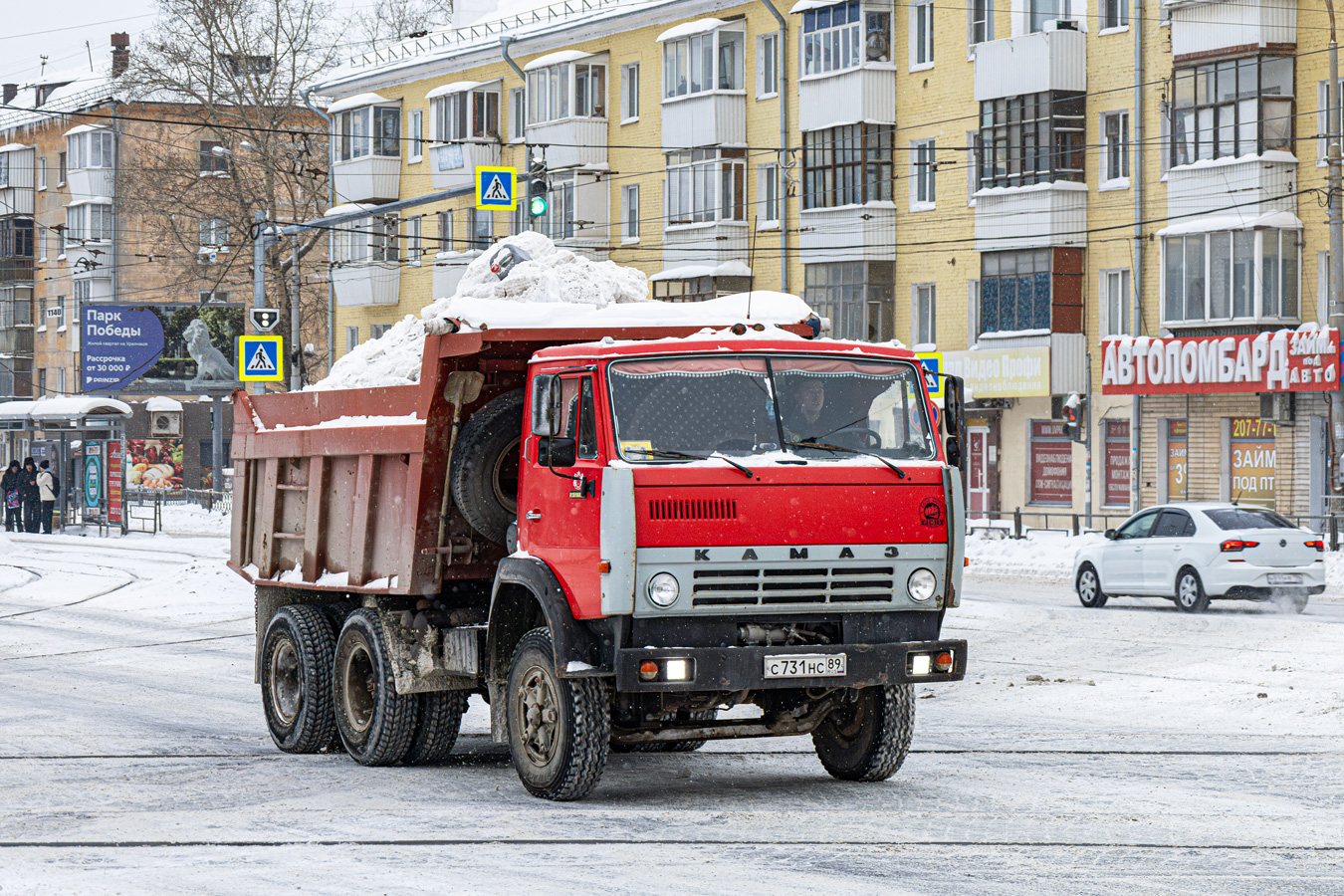 Свердловская область, № С 731 НС 89 — КамАЗ-55111 [551110]