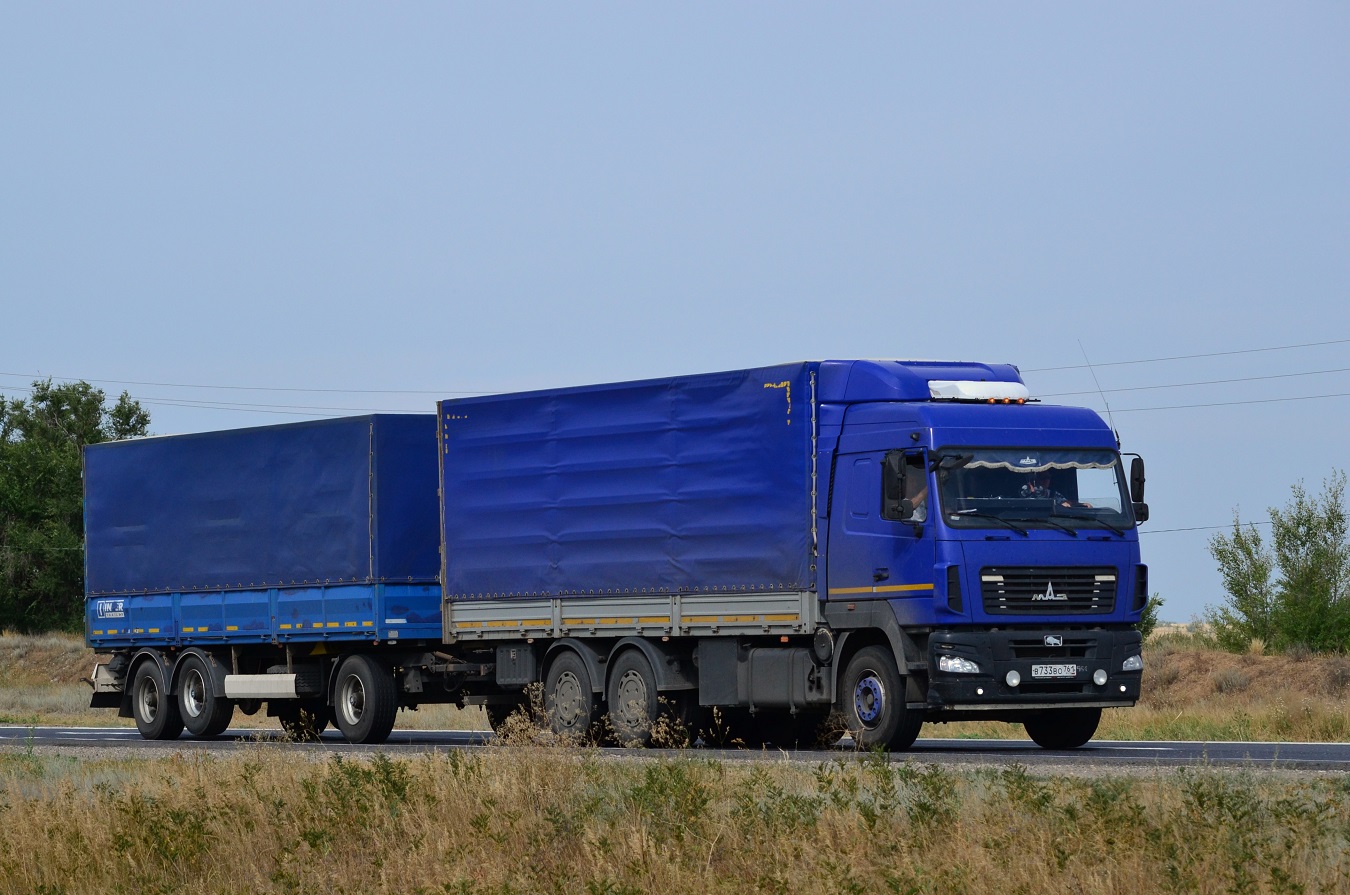 Ростовская область, № В 733 ВО 761 — МАЗ-631228