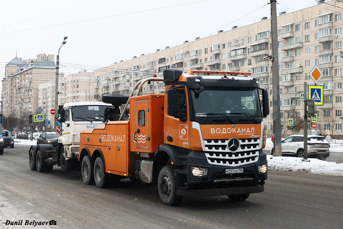 Санкт-Петербург, № М 257 ОЕ 198 — Mercedes-Benz Arocs 3336 [Z9M]