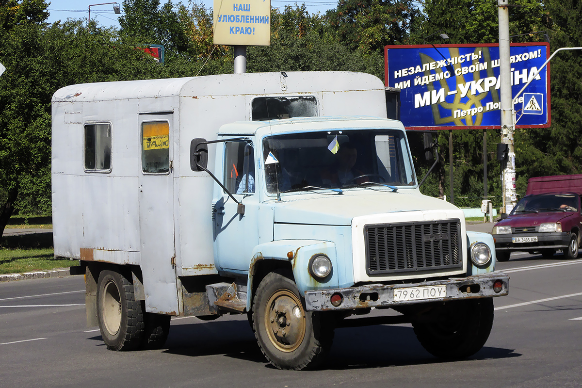 Полтавская область, № 7962 ПОУ — ГАЗ-3307