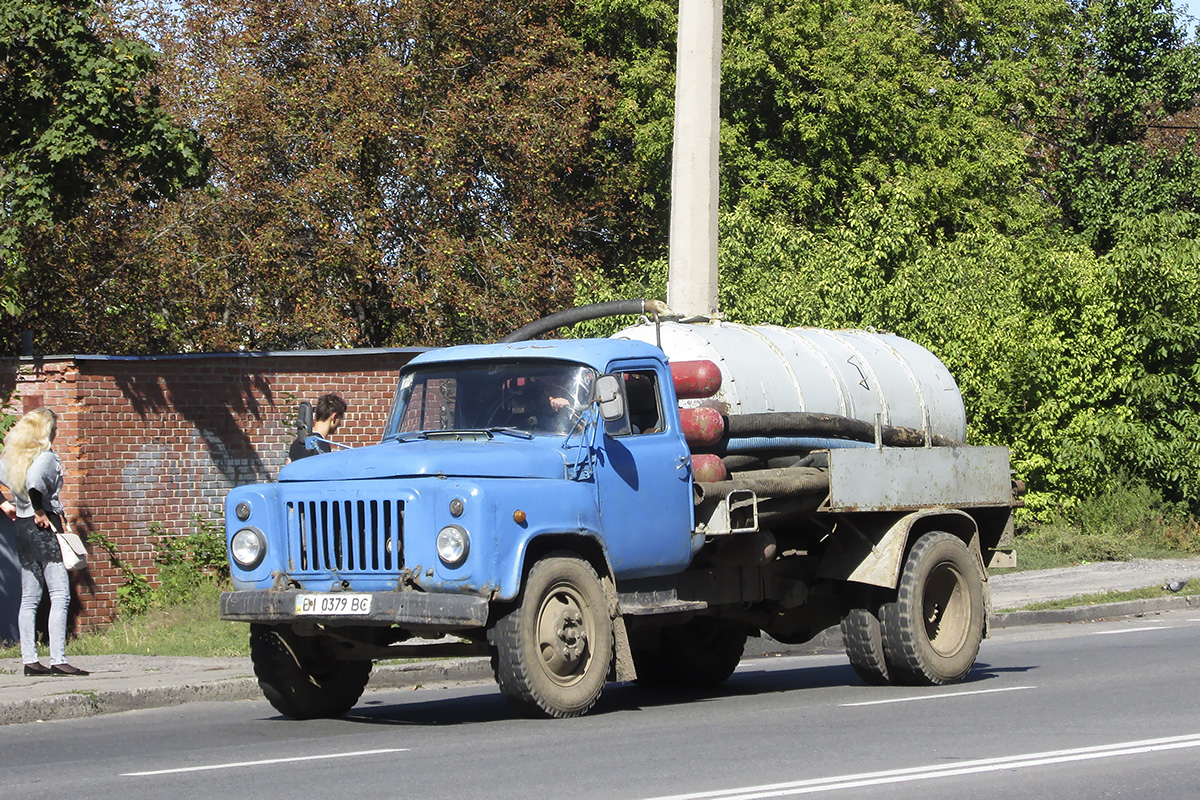 Полтавская область, № ВІ 0379 ВС — ГАЗ-53-12