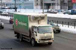 618 КБ