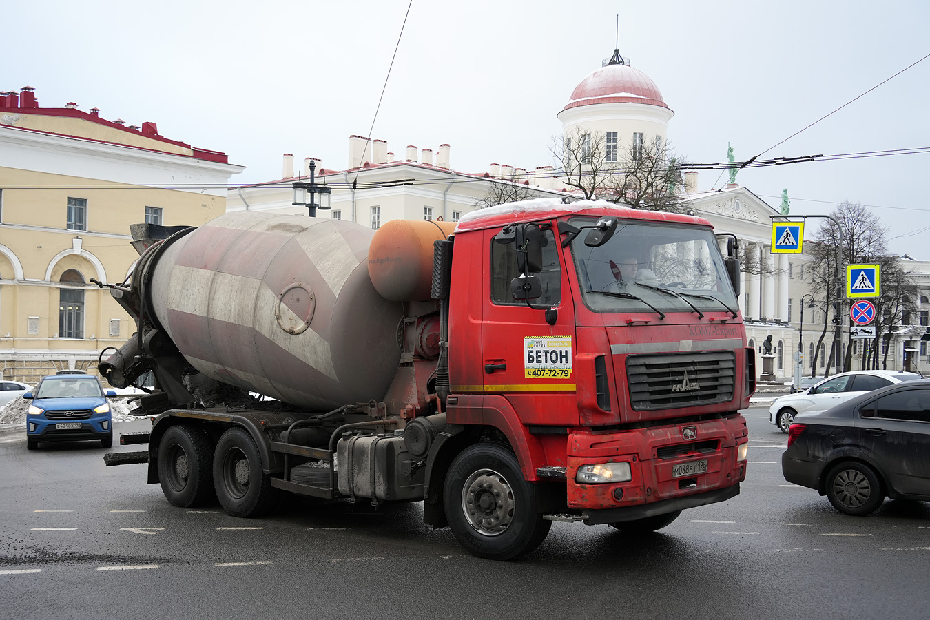Санкт-Петербург, № М 038 РТ 198 — МАЗ-63122J