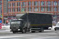 535 КБ