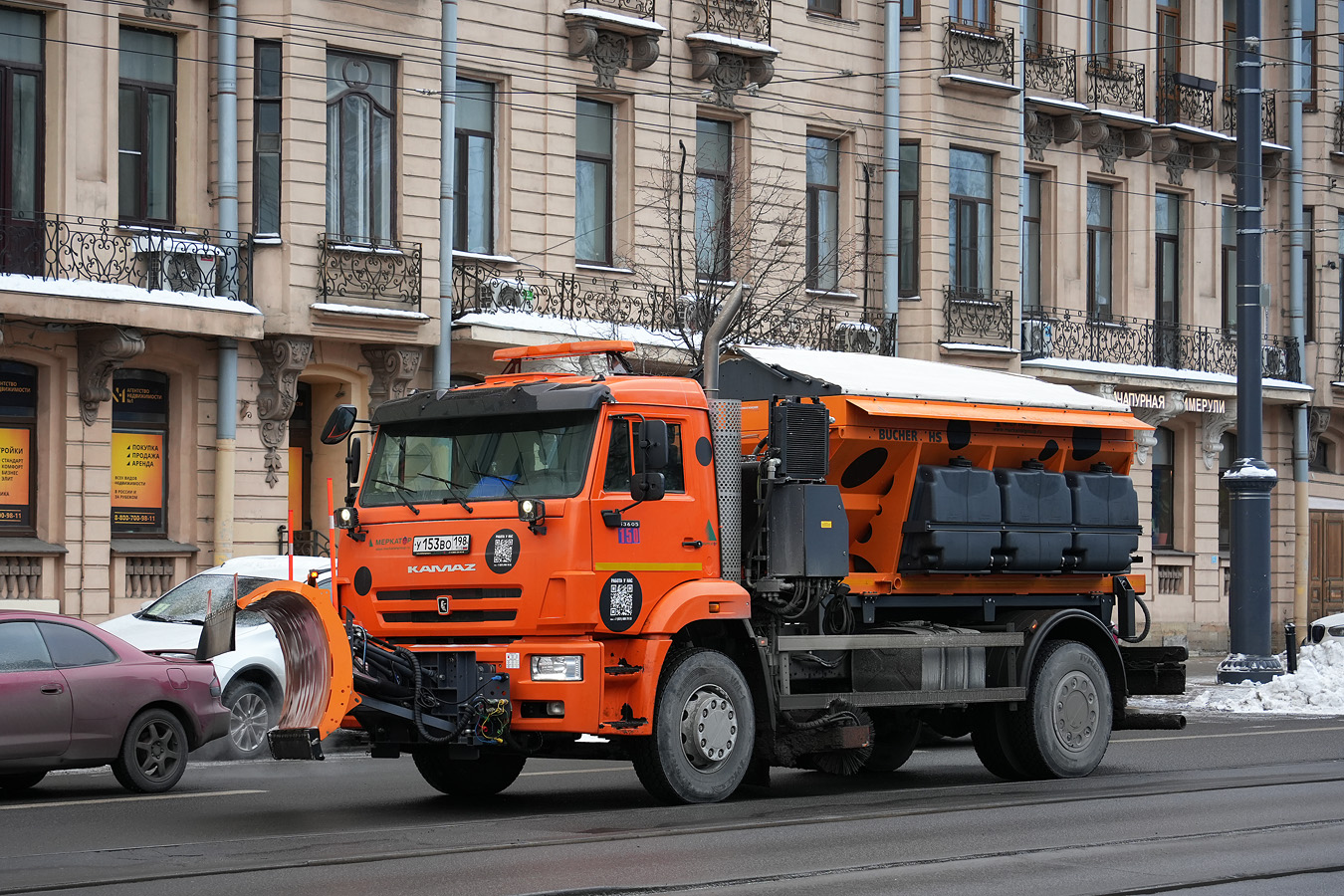 Санкт-Петербург, № 150 — КамАЗ-53605-A5(48)