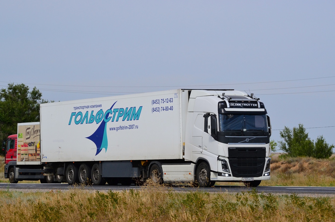 Дагестан, № А 333 ВМ 05 — Volvo ('2012) FH.460 [X9P]