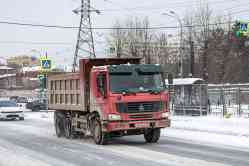 690 КБ