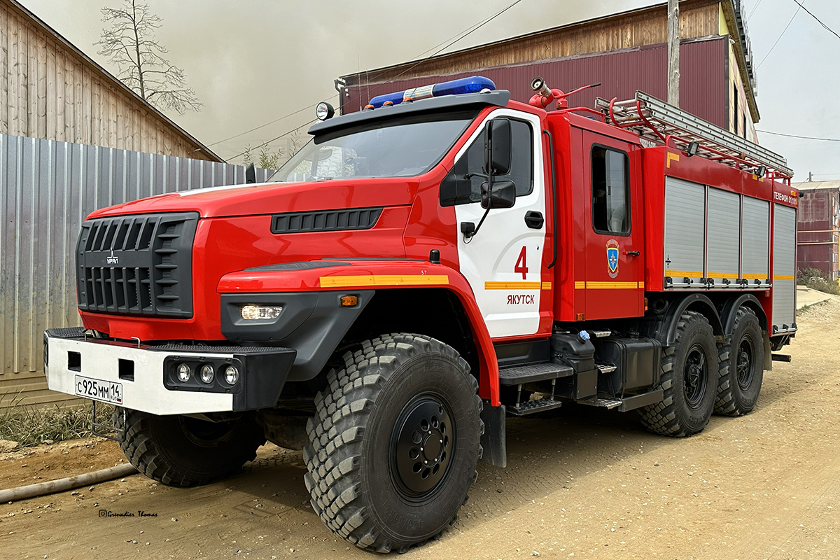 Саха (Якутия), № С 925 ММ 14 — Урал NEXT 5557-72