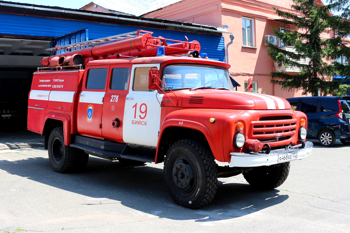 Алтайский край, № 278 — ЗИЛ-130