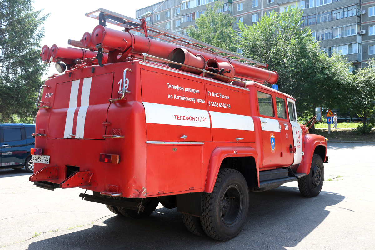 Алтайский край, № 278 — ЗИЛ-130