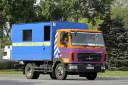698 КБ