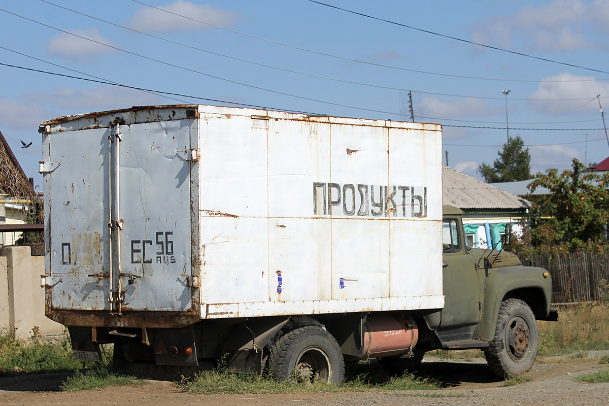 Оренбургская область, № Р 263 ТС 56 — ЗИЛ-130