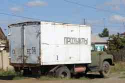 537 КБ