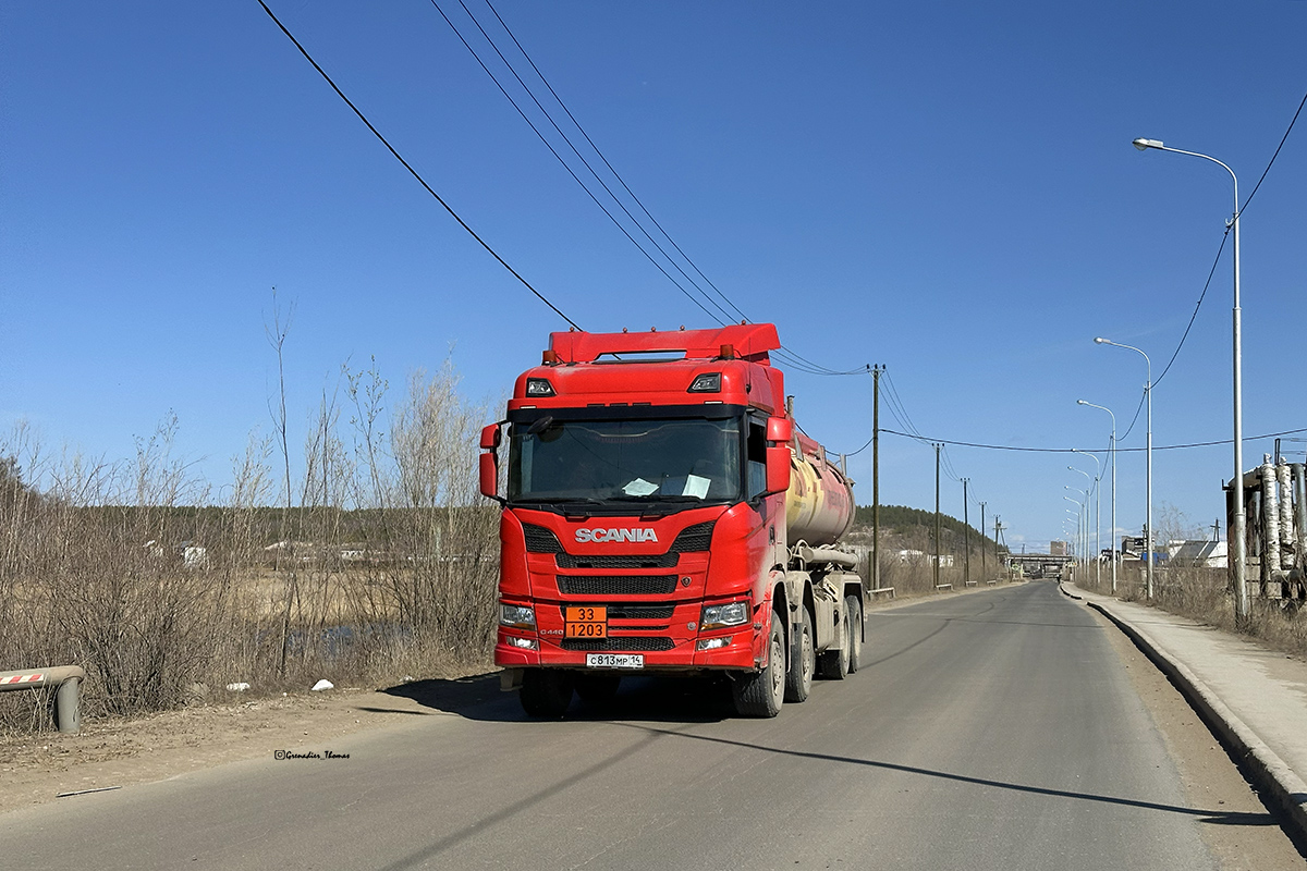 Саха (Якутия), № С 813 МР 14 — Scania ('2016) G440