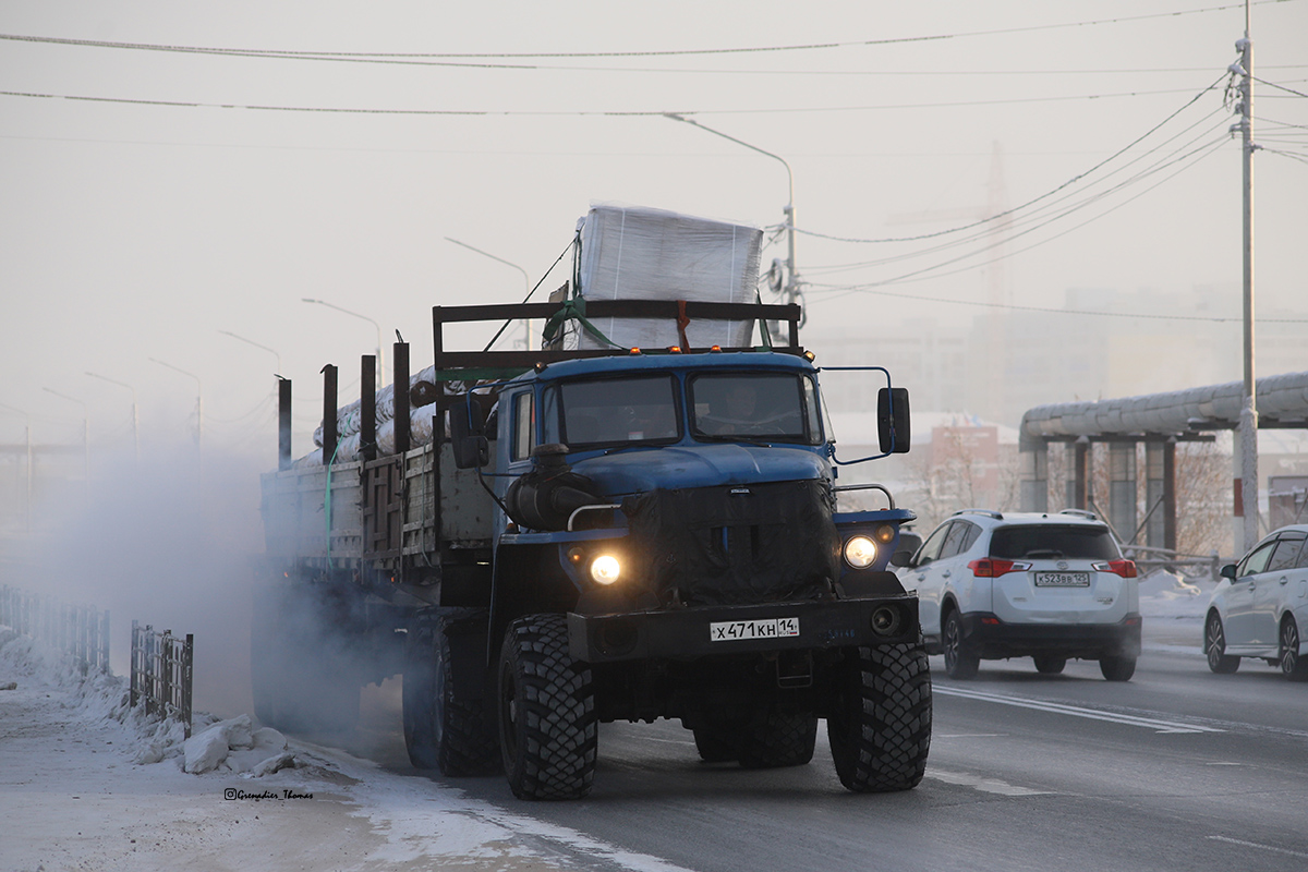 Саха (Якутия), № Х 471 КН 14 — Урал-44202-41