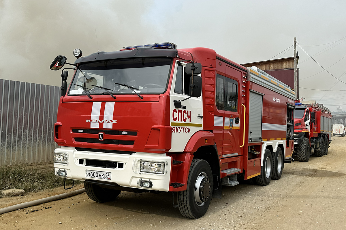 Саха (Якутия), № М 600 НК 14 — КамАЗ-65111-50