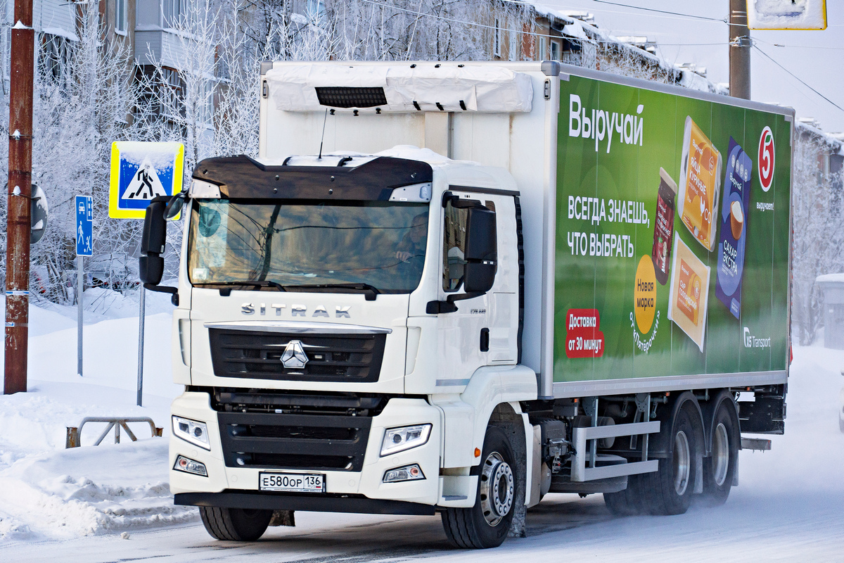 Пермский край, № Е 580 ОР 136 — Sitrak C7H ZZ1316