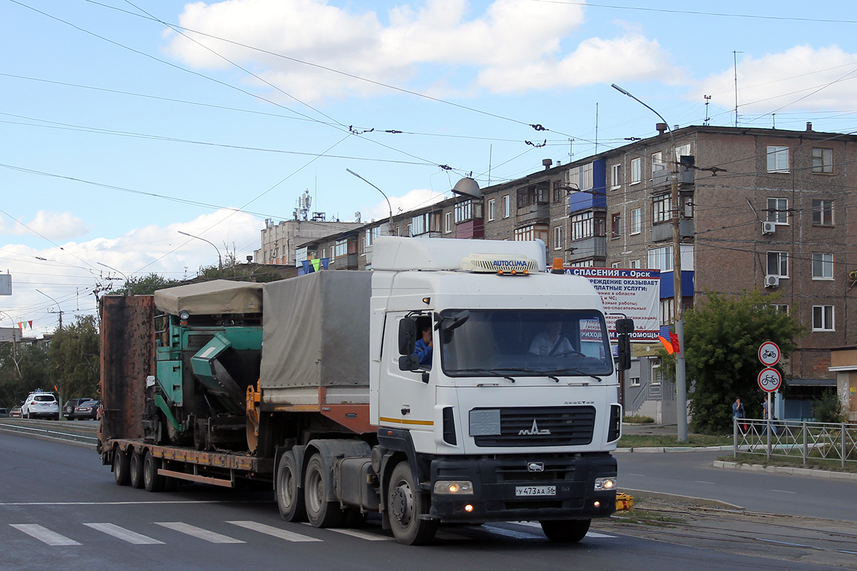 Оренбургская область, № У 473 АА 56 — МАЗ-6430B9