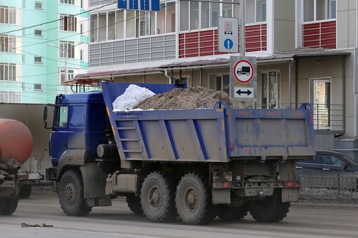 Саха (Якутия), № Е 287 ММ 14 — Урал-5557-82М
