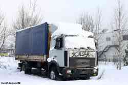 694 КБ