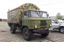 674 КБ