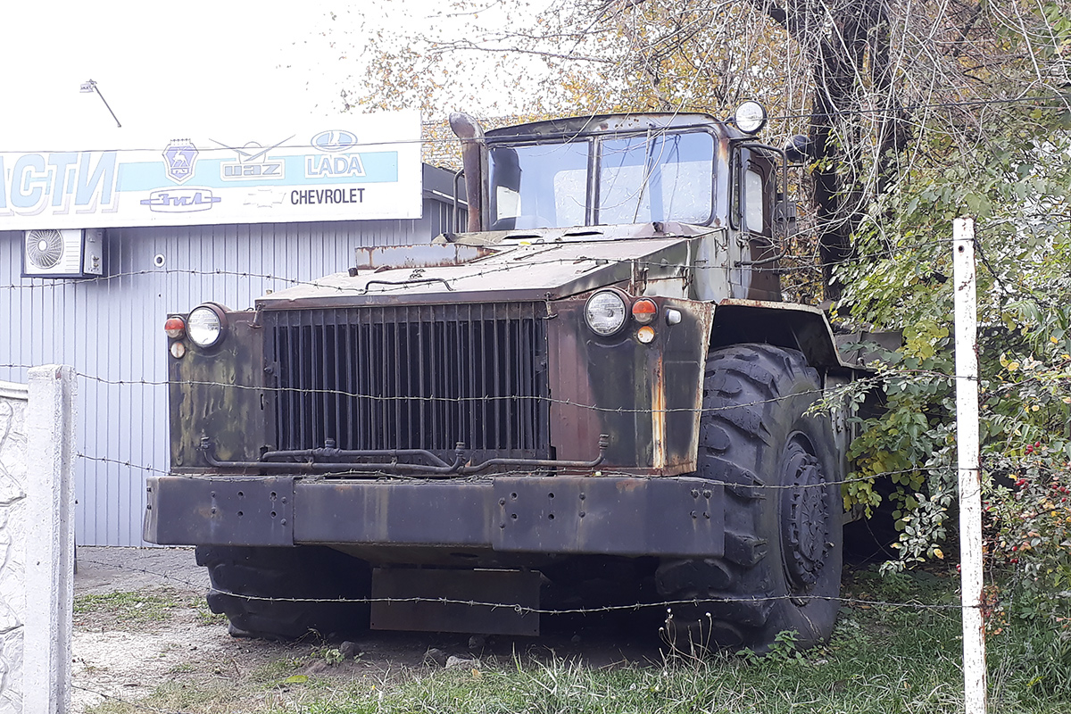 Днепропетровская область, № Т 2502 ДП — КЗКТ-538 (общая модель)