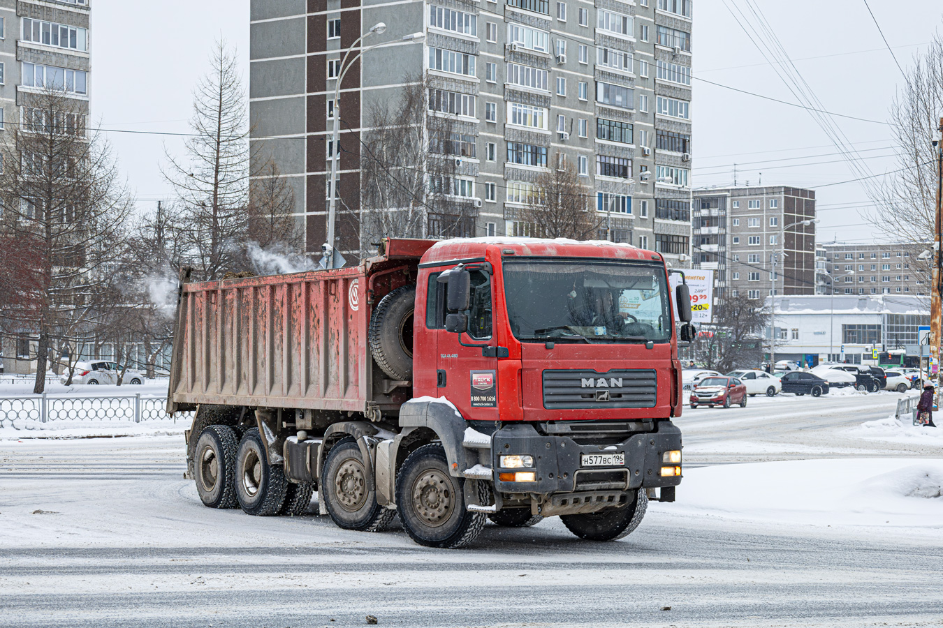 Свердловская область, № Н 577 ВС 196 — MAN TGA 41.480