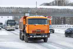683 КБ