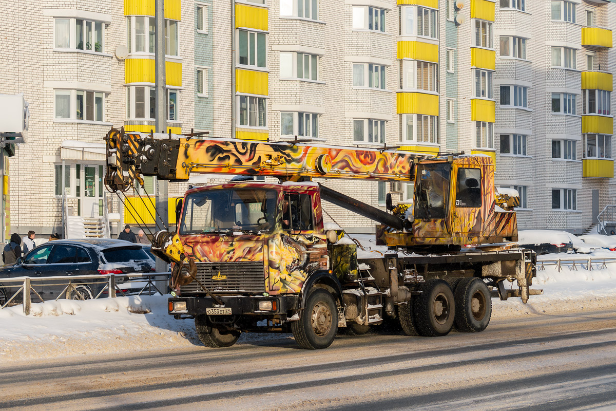 Архангельская область, № О 353 ЕТ 29 — МАЗ-630303