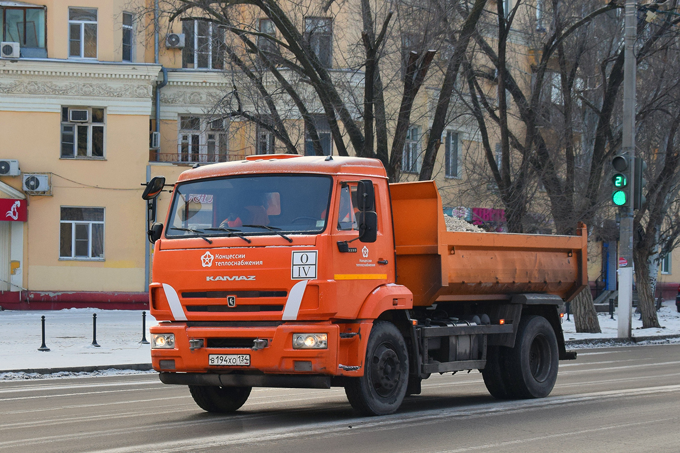Волгоградская область, № В 194 ХО 134 — КамАЗ-43255-R4(28)