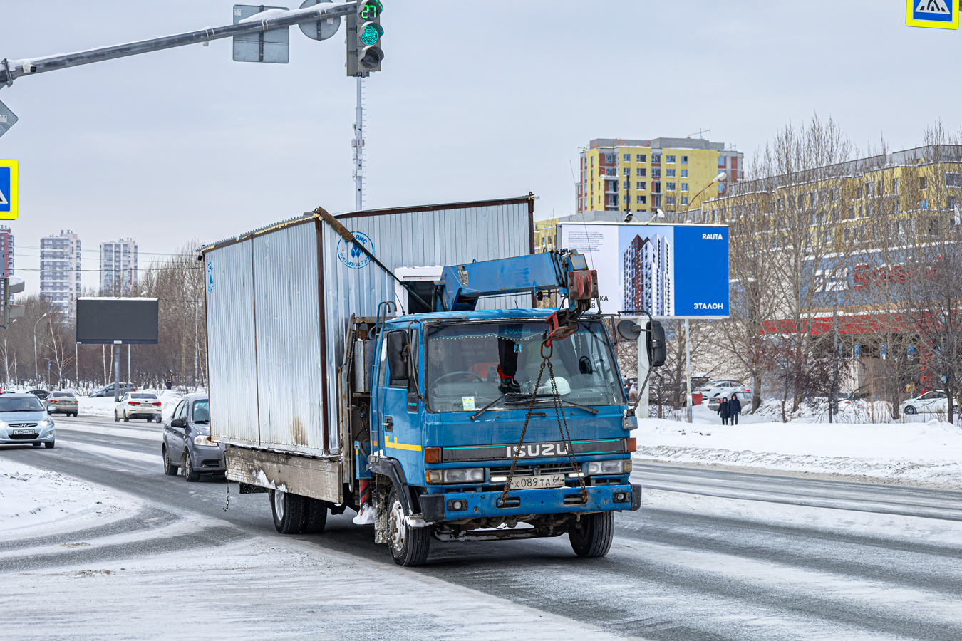 Свердловская область, № Х 089 ТА 66 — Isuzu Forward (общая модель)