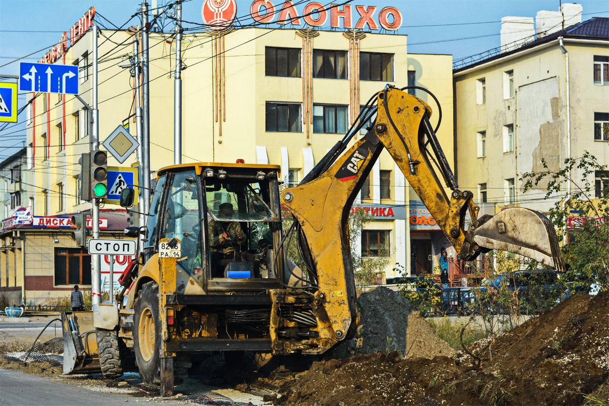 Саха (Якутия), № 8276 РА 14 — Caterpillar 428