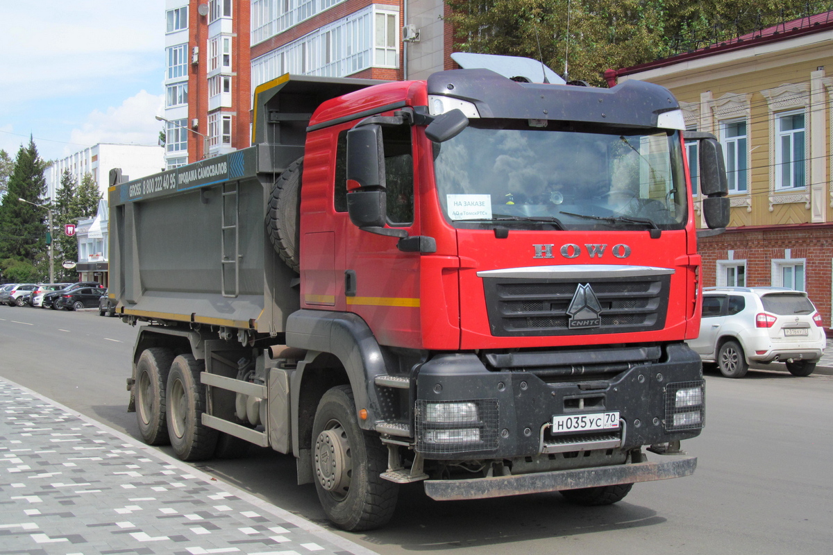 Томская область, № Н 035 УС 70 — Howo T5G