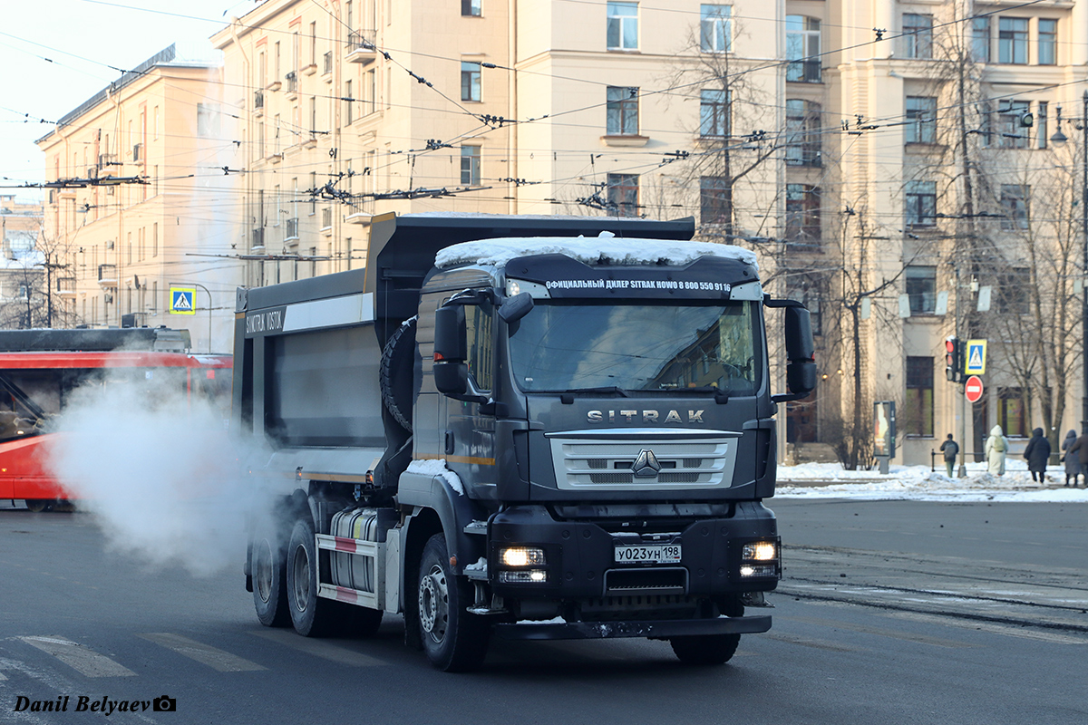 Санкт-Петербург, № У 023 УН 198 — Sitrak C7H ZZ3256