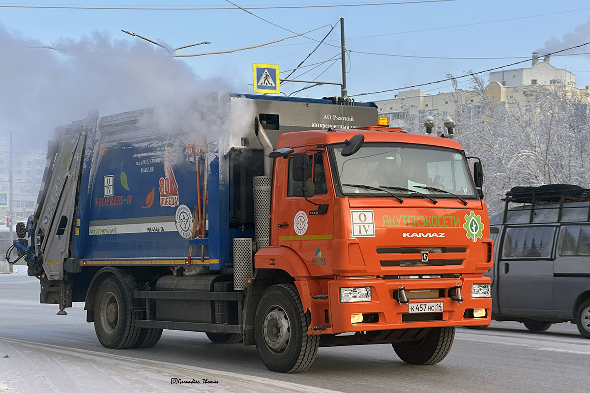 Саха (Якутия), № К 457 НС 14 — КамАЗ-53605 (общая модель)