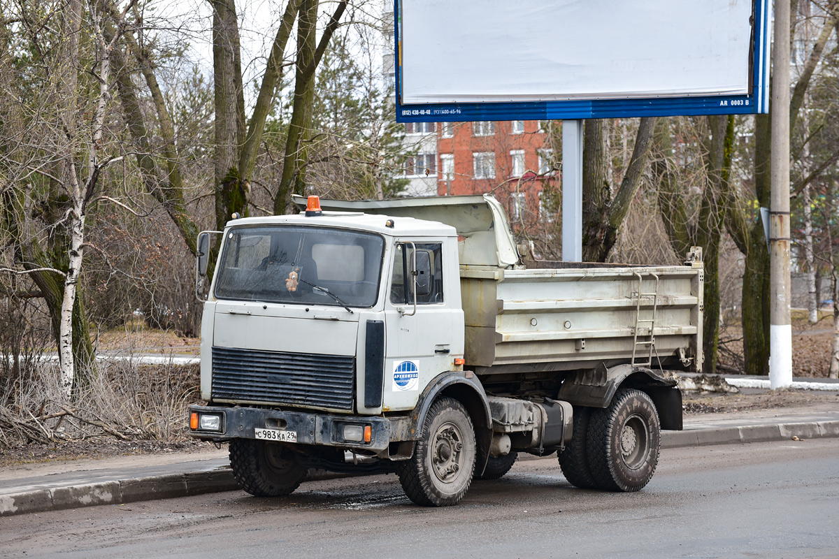 Архангельская область, № С 983 КА 29 — МАЗ-555102